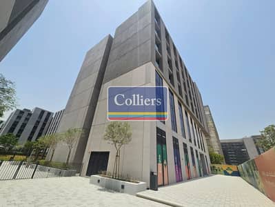 1 Bedroom Apartment for Rent in Aljada, Sharjah - WhatsApp Image 2025-05-29 at 12.09. 35 PM. jpeg