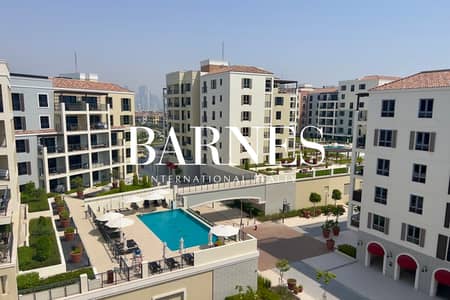朱美拉住宅区， 迪拜 1 卧室公寓待售 - 位于朱美拉住宅区，海洋社区，海蓝之港社区，拉瑞夫海岸住宅社区，海岸3号大厦 1 卧室的公寓 2260000 AED - 12147550