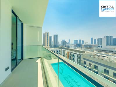 1 Bedroom Apartment for Rent in Jumeirah Village Circle (JVC), Dubai - IMG_7640. jpg