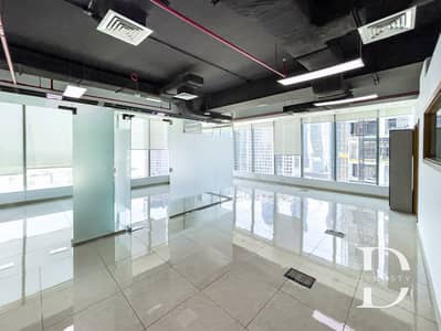 Office for Rent in Business Bay, Dubai - IMG_7152. jpg