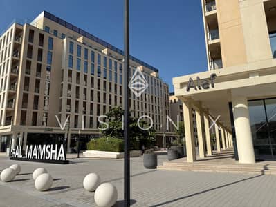 شقة 1 غرفة نوم للبيع في مويلح، الشارقة - IMG_6500. jpeg