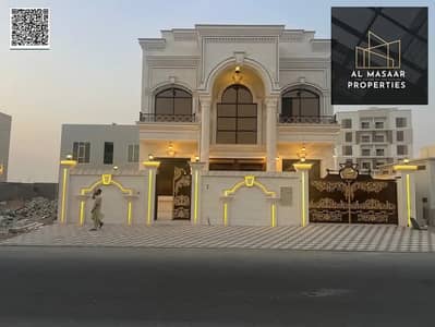 5 Bedroom Villa for Sale in Al Alia, Ajman - 783359867-1066x800_1_11zon. jpeg