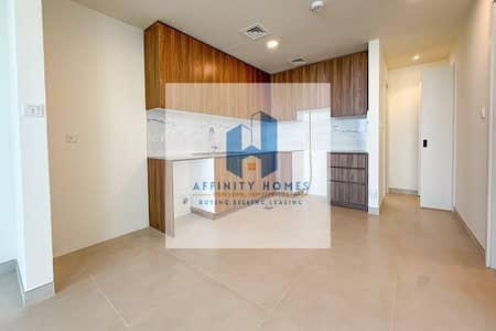 3 Bedroom Townhouse for Sale in Town Square, Dubai - WhatsApp Image 2025-07-07 at 11.45. 26 AM. jpeg