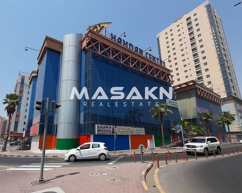 hamdan-center-ajman. jpg
