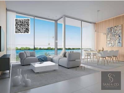 2 Bedroom Apartment for Sale in Al Zorah, Ajman - 2 living. jpg