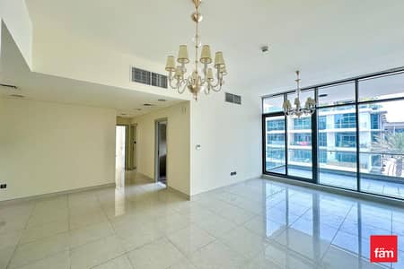 2 Bedroom Flat for Sale in Meydan City, Dubai - VACANT | WITH MAIDS ROOM | DUAL BALCONIES