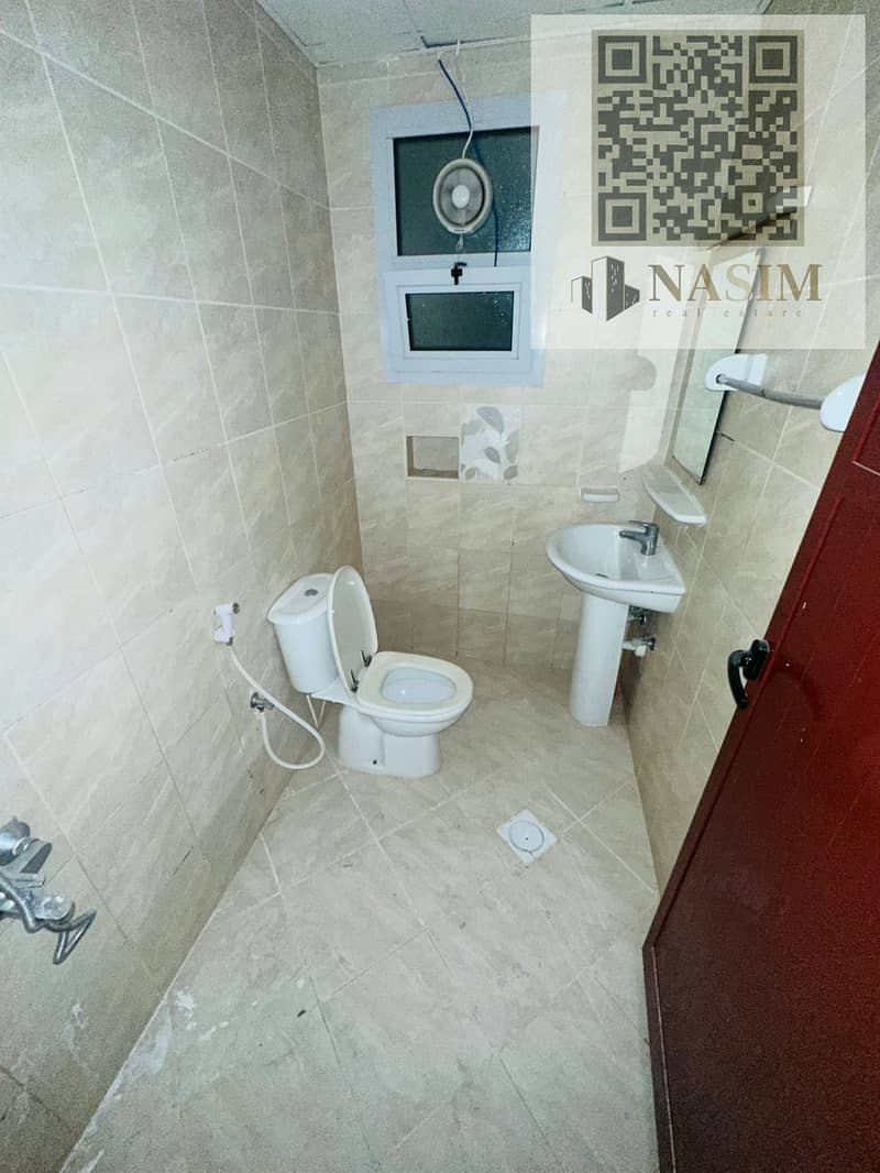 3 صورة واتساب بتاريخ 1447-01-11 في 22.19. 47_2820559f. jpg