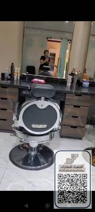 محل تجاري  للايجار في كورنيش عجمان، عجمان - IMG-20250707-WA0009. jpg