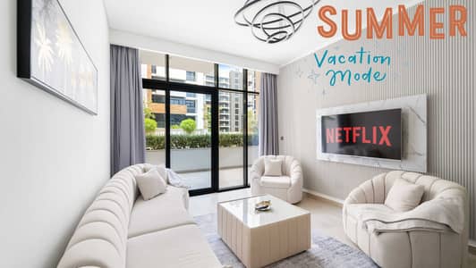 3 Bedroom Flat for Rent in Meydan City, Dubai - Untitled design (7). png