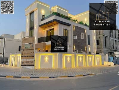 5 Cпальни Вилла Продажа в Аль Амера, Аджман - 783174258-800x600. jpeg