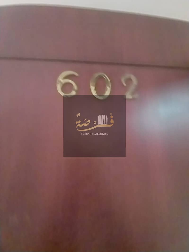 15 WhatsApp Image 2025-07-07 at 12.23. 41 PM. jpeg
