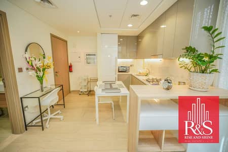 1 Bedroom Apartment for Sale in Meydan City, Dubai - Fully Furnished, Calm Community, For Sale