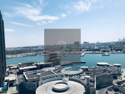 فلیٹ 2 غرفة نوم للايجار في جزيرة الريم، أبوظبي - WhatsApp Image 2025-05-23 at 18.21. 33. jpeg