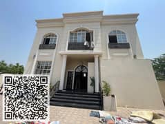 فيلا سكنية وتجارية واسعة للإيجار في موقع مميز في المويهات ٢ - على بُعد خطوات من المرافق |