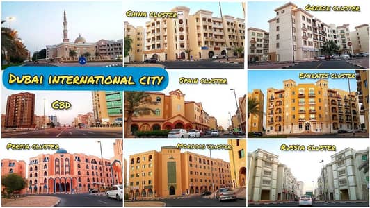 محل تجاري  للايجار في المدينة العالمية، دبي - maxresdefault. jpg