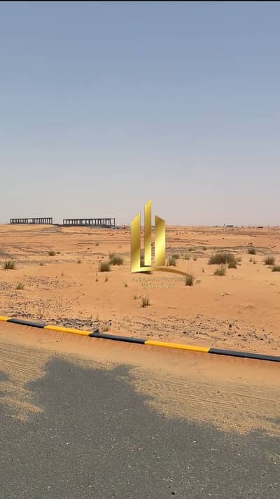 Industrial Land for Sale in Al Madam, Sharjah - WhatsApp Image 2025-06-19 at 4.25. 34 PM. jpeg