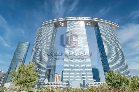 1 Bedroom Apartment for Sale in Al Reem Island, Abu Dhabi - aiease_1751881120574. jpg