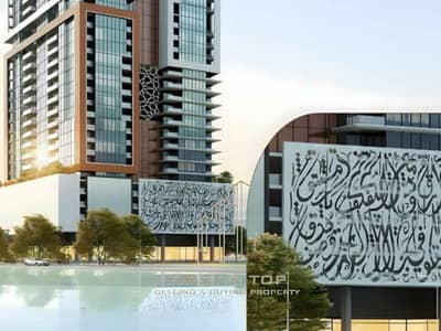 4 Bedroom Flat for Sale in Al Mamzar, Sharjah - 14c. png