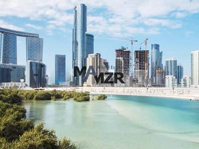 Plot for Sale in Al Reem Island, Abu Dhabi - Waterfront | 3 Side Road | 3 Side Corner