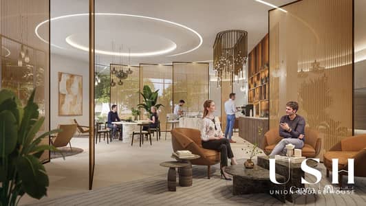 1 Bedroom Apartment for Sale in Ghaf Woods, Dubai - 5e8c3921-85ed-45f6-8ed9-f997177f5300. JPG