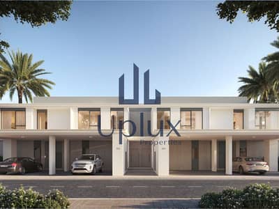 4 Bedroom Townhouse for Sale in Dubai South, Dubai - 6. png