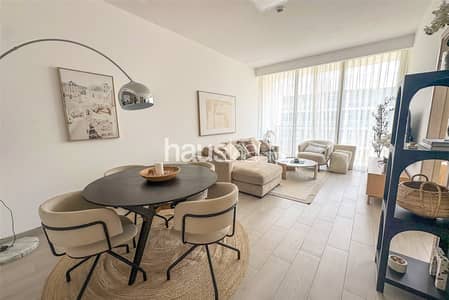 1 Bedroom Flat for Sale in Jumeirah Village Circle (JVC), Dubai - Maids room | Fully furnished | Vacant
