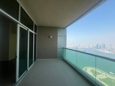 4 Cпальни Апартамент в аренду в Аль Маджаз, Шарджа - IMG-20250626-WA0419. jpg