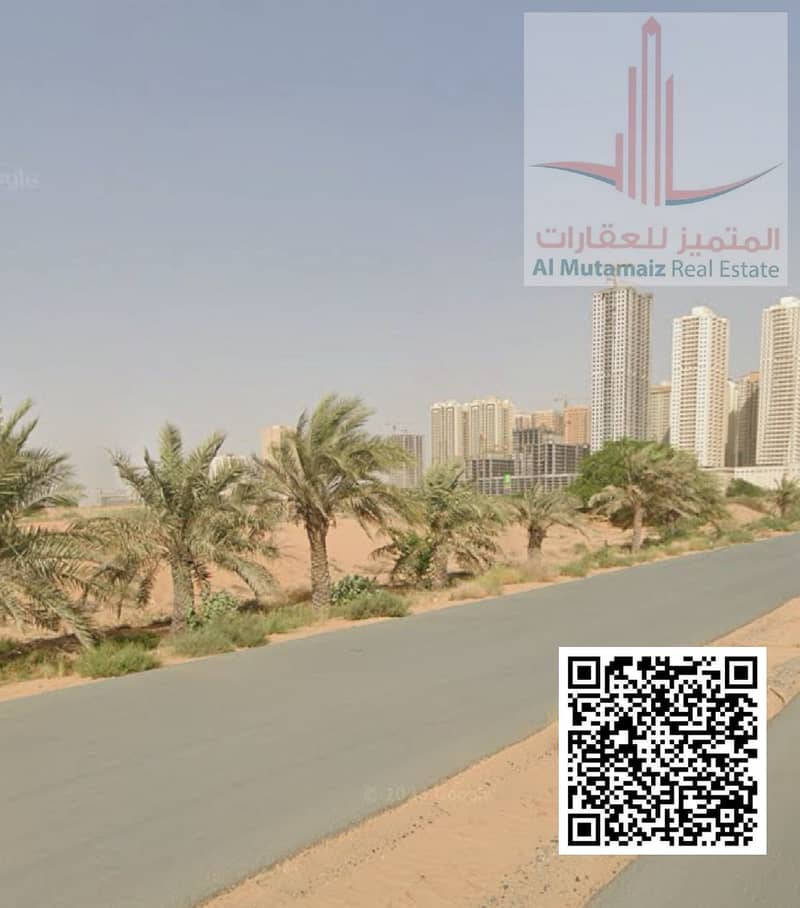 image (6). png image (6). png