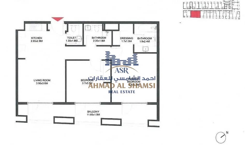 4 Jada Tiraz 2BEDRROM  FOR SALE Hala  2   addited1088888. jpg