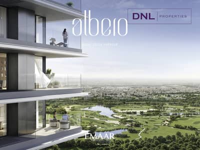 迪拜溪港， 迪拜 1 卧室单位待售 - 位于迪拜溪港，Albero by Emaar 1 卧室的公寓 4204888 AED - 12155481