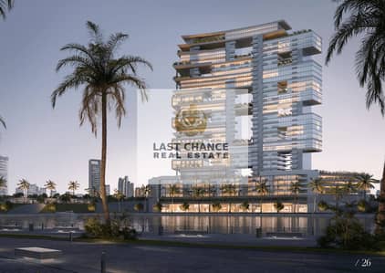 شقة 1 غرفة نوم للبيع في جزيرة الريم، أبوظبي - 4678dceb-68be-4432-9e53-4616a75dc77d. jpg