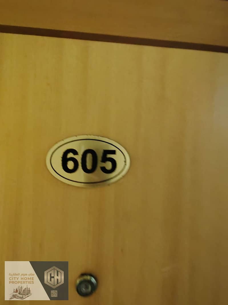 10 IMG-20250707-WA0080. jpg
