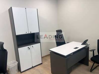 Office for Rent in Business Bay, Dubai - b1ed5775-17f7-46e9-a57b-f866e204c738. jpg