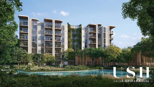 2 Cпальни Апартаменты Продажа в Ghaf Woods, Дубай - db81ea76-2d67-4169-8014-a1e62469cf03. JPG