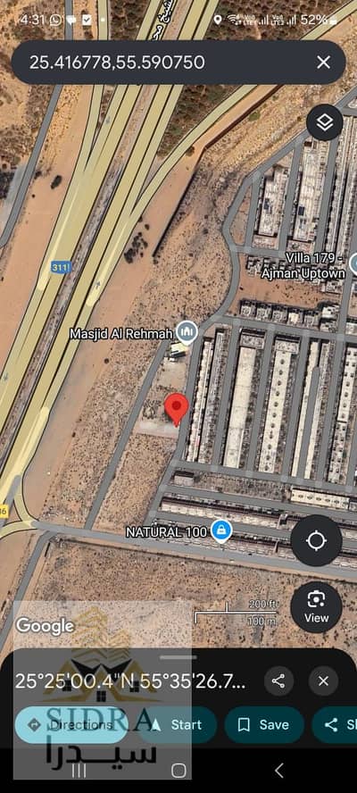 Mixed Use Land for Sale in Al Zahya, Ajman - WhatsApp Image 2025-07-07 at 05.31. 57_216e3332. jpg