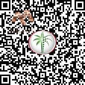 56 WhatsApp Image 2025-07-05 at 12.28. 52_c50da6e6. jpg