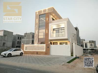 6 Bedroom Villa for Sale in Al Zahya, Ajman - IMG-20250707-WA0103. jpg