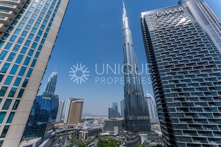 فلیٹ 4 غرف نوم للايجار في وسط مدينة دبي، دبي - شقة في برج فيستا 2،برج فيستا،وسط مدينة دبي 4 غرف 2200000 درهم - 12112731