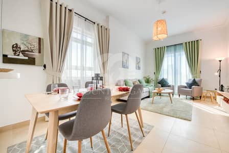 2 Bedroom Apartment for Rent in Jumeirah Village Circle (JVC), Dubai - High Floor Fully furnished Terrace Panoramic View