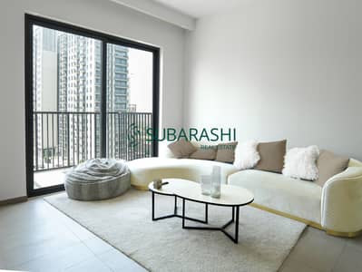 شقة 1 غرفة نوم للايجار في دبي هيلز استيت، دبي - DSC09962 copy. jpg