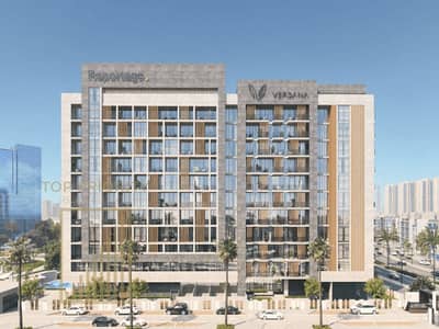 1 Bedroom Flat for Sale in Dubai Investment Park (DIP), Dubai - Elegant| Investor Deal| High RO| Handover soon