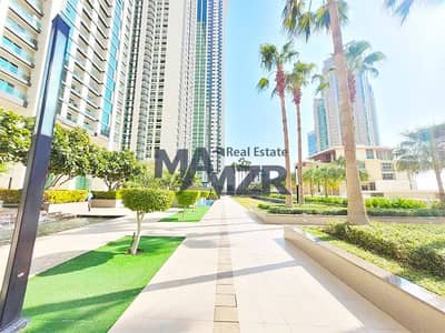 1 Bedroom Flat for Sale in Al Reem Island, Abu Dhabi - Stylish Apartment | All amenities | prime location