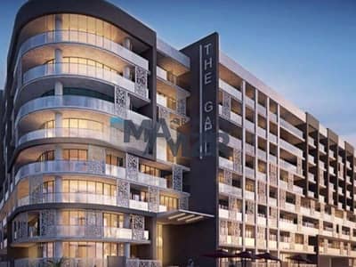 1 Bedroom Flat for Sale in Masdar City, Abu Dhabi - Furnished | Ground Floor Unit | Dazzling Amenities