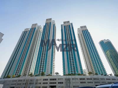 1 Bedroom Apartment for Sale in Al Reem Island, Abu Dhabi - Luxurious 1-Bedroom | Stunning Views | Amenities