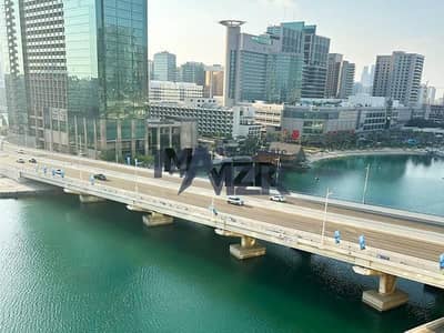 استوديو  للبيع في جزيرة المارية، أبوظبي - شقة أنيقة | إطلالة على القناة | موقع مميز