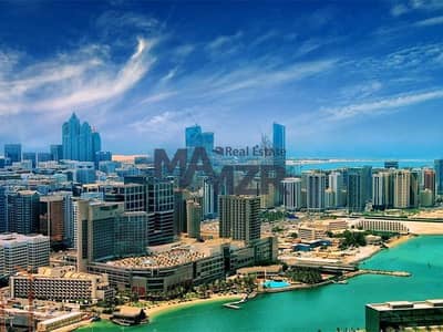 1 Bedroom Flat for Sale in Al Reem Island, Abu Dhabi - Prime Location | Rented | Full Facilities