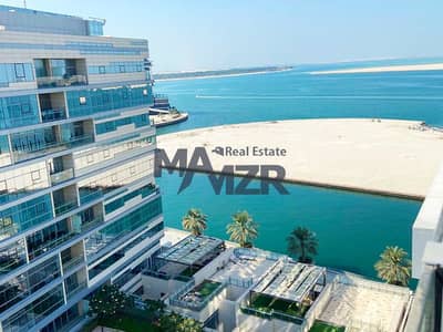 阿拉哈海滩， 阿布扎比 4 卧室单位待售 - 位于阿拉哈海滩，拉玛尔公寓 4 卧室的公寓 4200000 AED - 10304157