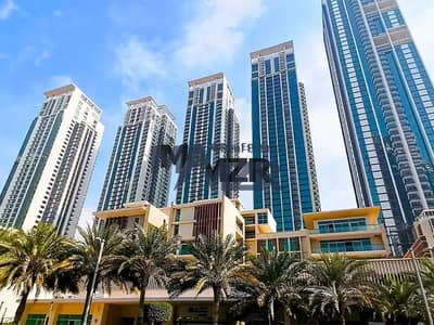 1 Спальня Апартаменты Продажа в Остров Аль Рим, Абу-Даби - Квартира в Остров Аль Рим，Марина Сквер，Бурудж Вьюс, 1 спальня, 950000 AED - 11924511