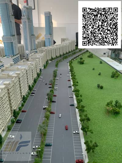 Studio for Sale in Al Yasmeen, Ajman - 61cdc703-0378-4e33-96db-d6dfa29cfcdb. jpg