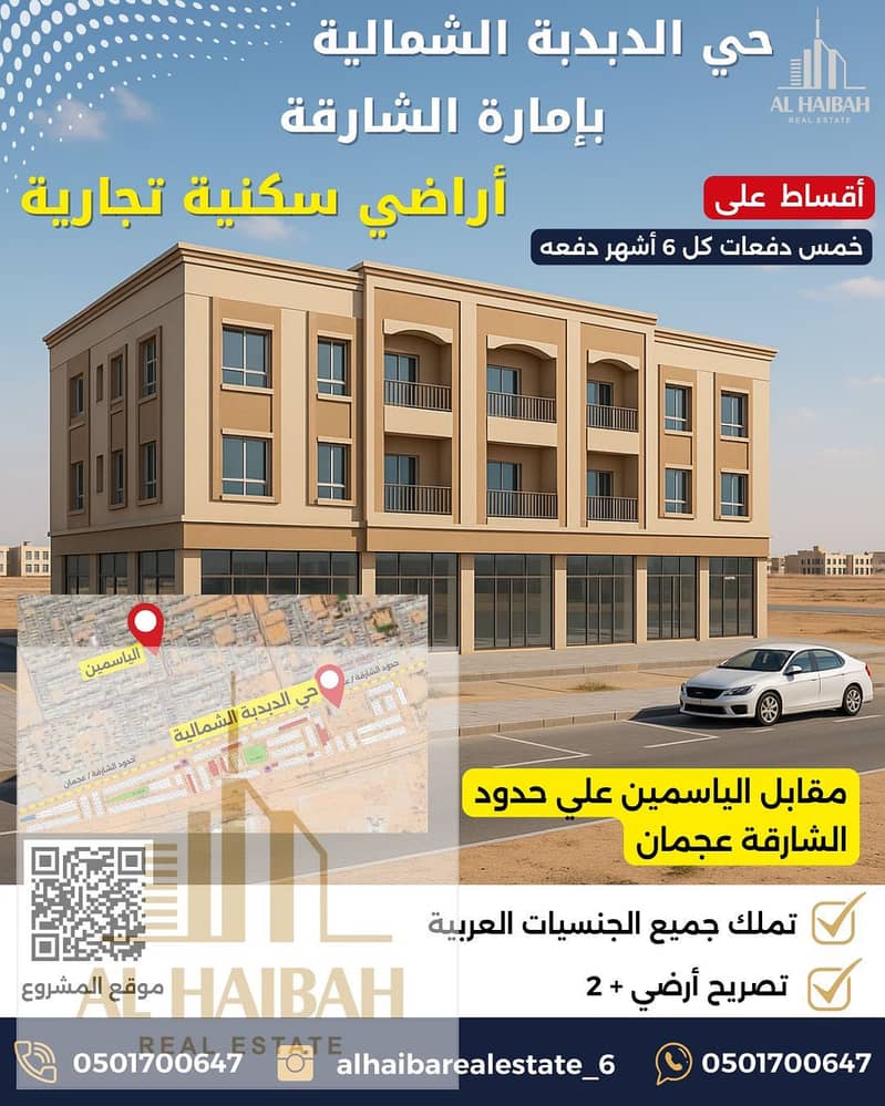دبدبه. jpeg دبدبه. jpeg